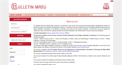 Desktop Screenshot of evestnik-mgou.ru